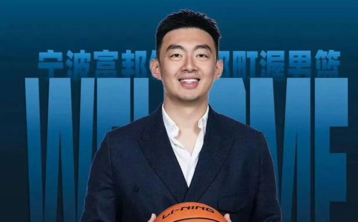 不是杨鸣，北控换总经理，新帅或锁定，37岁，名将，曾和名模恋爱|北控男篮|刘晓宇|刘家成|张庆鹏|同曦男篮_新浪体育_新浪新闻